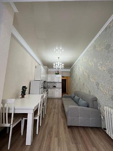 Продажа квартир: 2 комнаты, 50 м², 7 этаж — 10