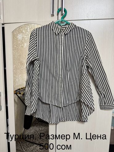 Джинсы: Джинсы, Прямые, Zara, Средняя талия — 10