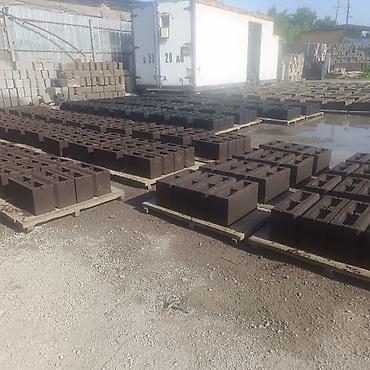 Пескоблок: Продаю пескоблок цветной очень качественный! Мы находимся 5 гес — 12