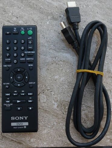 DVD və Blu-ray pleyerlər: İşlənmiş Sony, Pulsuz çatdırılma — 8