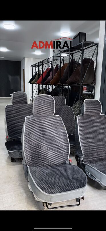 Чехлы и накидки на сиденья: Чехлы универсальные Отличного Качества С бесплатной профессиональной — 3