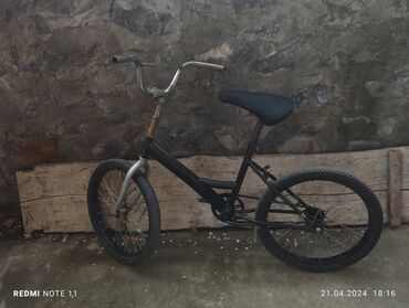 velosiped icarə: Şəhər velosipedi 20"