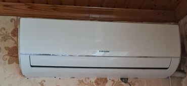 телефоны fly cirrus 7: Kondisioner Samsung, Yeni, 100-dən çox kv. m