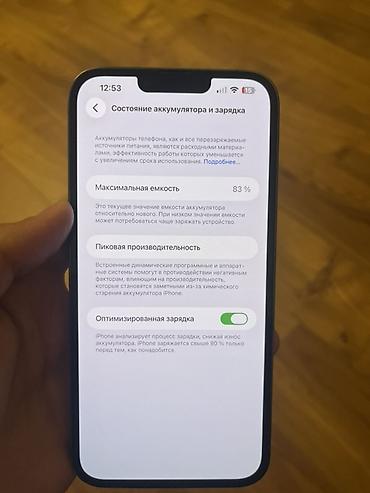 iphone 16 pro almaq: IPhone 13 Pro, Sierra Blue — 9