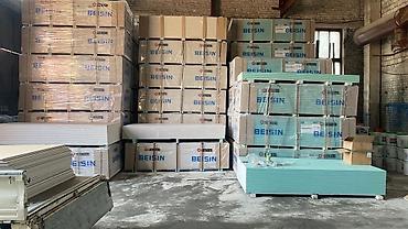 Потолочный профиль для гипсокартона: Оптом и в Розницу — 5