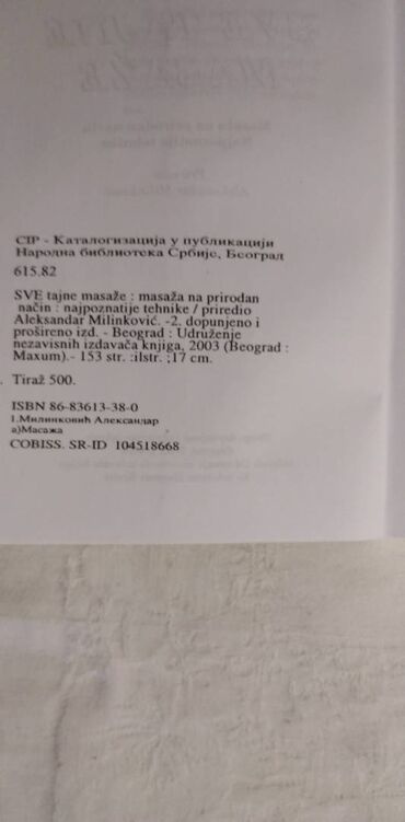 Knjige i stripovi: Knjiga:Sve tajne masaze,mni 17 cm. 145 str. Knjiga:Yoga,mni 17 cm. 159 na lalafo.rs — 7 Knjige i stripovi: Knjiga:Sve tajne masaze,mni 17 cm. 145 str. Knjiga:Yoga,mni 17 cm. 159 — 7
