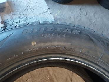 bcd com: Шины 225 / 60 / R 17, Зима, Б/у, Комплект, Легковые, Япония, Bridgestone — 4
