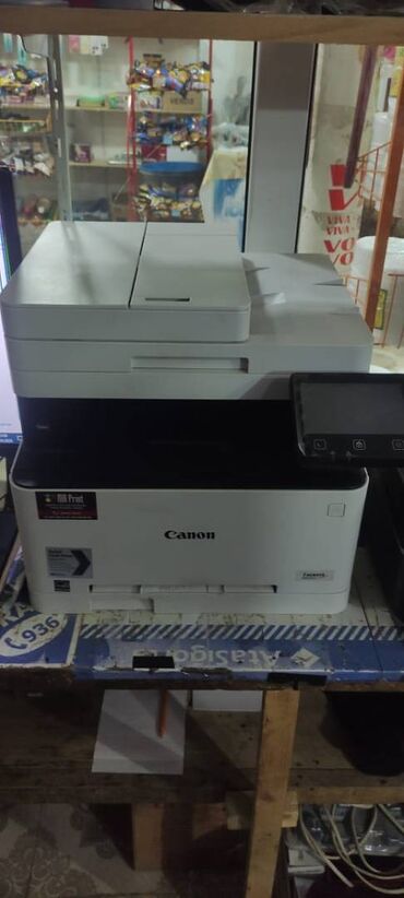 Elektronika: Canon i-sensys mf635cx