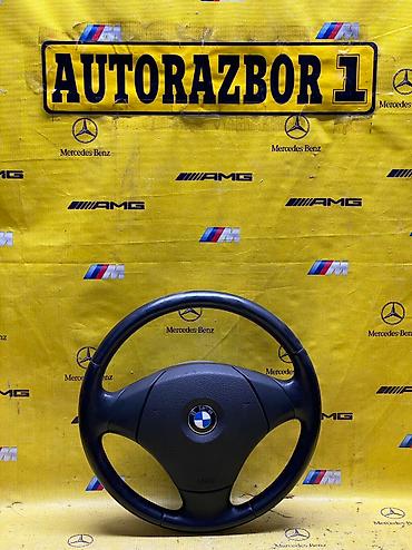 стопы бмв е34: ЗВОНИТЕ И УТОЧНЯЙТЕ НАЛИЧИЕ ТОВАРА У МЕНЕДЖЕРА!!! BMW Руль • E60 M — 8