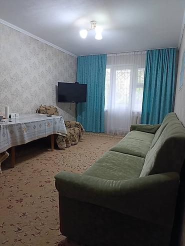 Сдаётся 3ком квартира в 8мкр ✳️Адрес: 8 мкр ✳️Серия: 104 серия