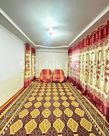 реалтор: 🏠Продается дом под бизнес в с. Садовое, первая линия 🟡 Комнаты: 3 🟡 — 7