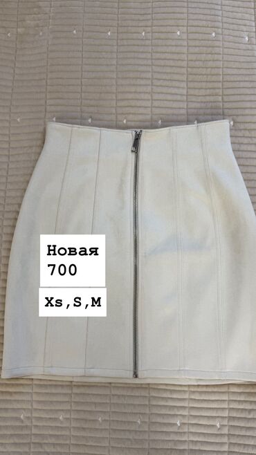 Юбки: Юбка, Модель юбки: Карго, Миди, По талии — 6