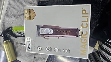 циркониевые коронки сколько стоят: Машинка для стрижки волос Wahl, До 120 мин — 1