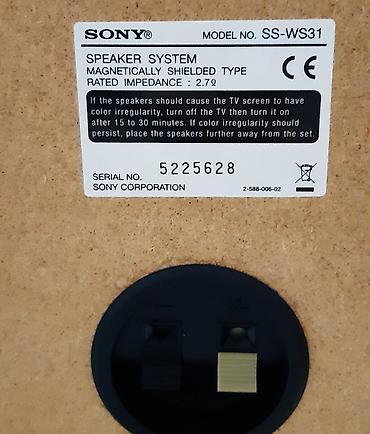 Audio: İşlənmiş Sony Kolonka, Növ - Sabvufer — 2