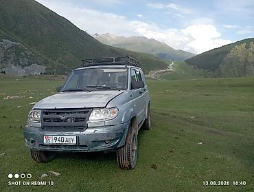 dio 27: УАЗ Patriot: 2007 г., 2.4 л, Механика, Газ, Внедорожник — 5