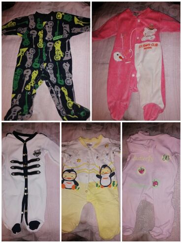 Другие детские вещи: Продаю детские вещи от 0 мес до 6мес. Очень много разных вещей на — 3
