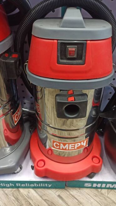 Пылесосы: Пылесос, Моющий — 2