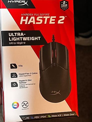 компьюторы: HyperX Pulsefire Haste 2 – ультралегкая игровая мышь Ключевые — 1