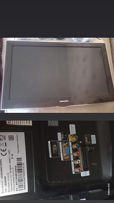 televizor 55: Samsung 32" LCD TV – model LE32D450G1W Xüsusiyyətlər: - Ekran: 32 — 1
