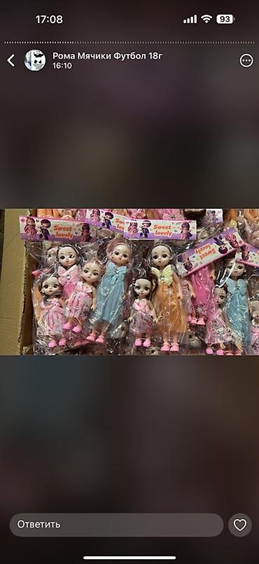 Игрушки: Набор детских игрушек: 1) Машинки «Police» - Игрушечные полицейские — 18