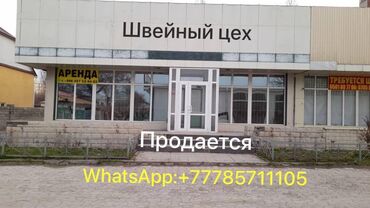 работа в бишкеке швейный цех упаковщик 2020: Продаю Цех, С оборудованием, 165 м²