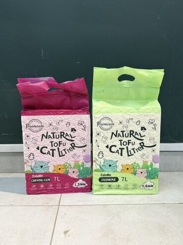 приют для бездомных животных бишкек: Natural tofu cat litter Наполнитель из тофу 2,4кг мягкий