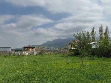 участок село ленинское: 13 соток, Курулуш, Кызыл китеп, Техпаспорт, Сатып алуу-сатуу келишими