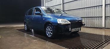Opel: Opel Corsa: 2026 г., Хетчбек — 2