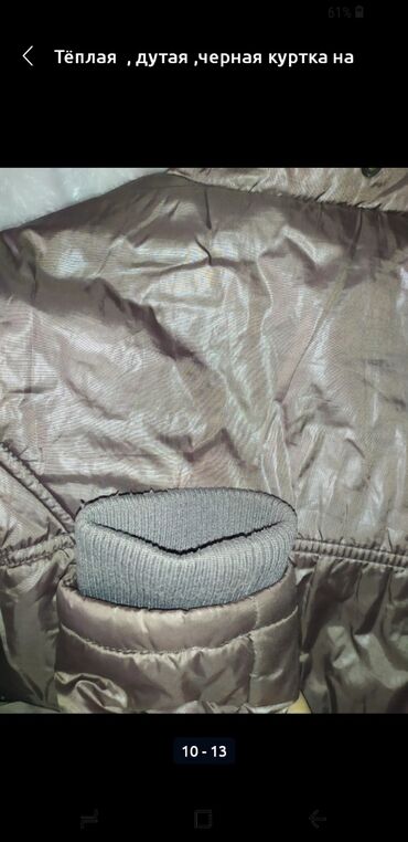 Верхняя одежда: КУРТКИ на девочек.Возраст 11 и 13 лет Фирменные.Хорошего качества at lalafo.kg — 16 Верхняя одежда: КУРТКИ на девочек.Возраст 11 и 13 лет Фирменные.Хорошего качества — 16