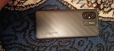 Redmi 12C, 4 GB, rəng - Boz, Barmaq izi lalafo.az -da Redmi 12C, 4 GB, rəng - Boz, Barmaq izi