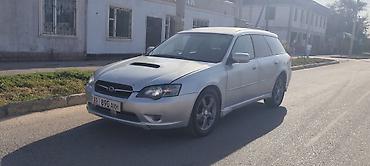 Subaru: Subaru Legacy: 2003 г., 2 л, Автомат, Бензин, Универсал — 5