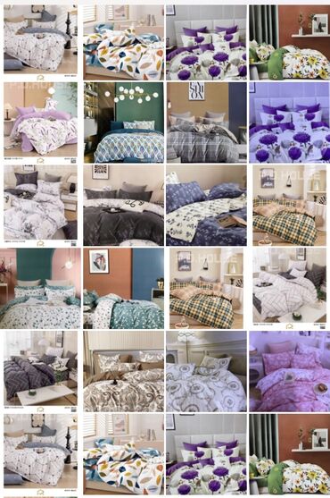 Пододеяльники: Постельное белье отличного качества. Постельные комплекты, полуторный — 15