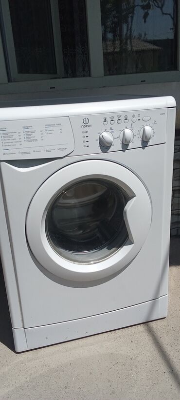индесит холодильник: Кир жуучу машина Indesit, Автоматтык