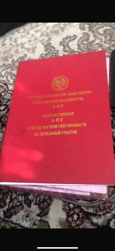 островок в аренду тц: 5 соток, Курулуш, Кызыл китеп
