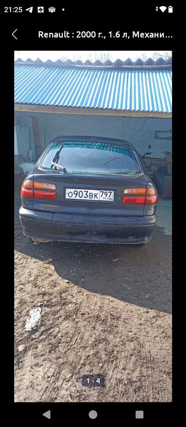 авто крайслер: Renault Laguna: 2000 г., 1.6 л, Механика, Бензин, Хэтчбэк