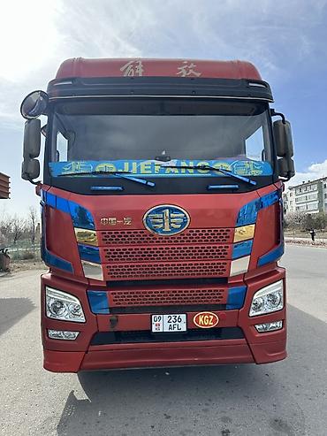 Тягачи: Тягач, 2021 г., Самосвал — 1