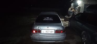 Продажа авто: Honda Accord: 1996 г., 2 л, Механика, Седан — 3