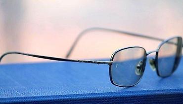 Ostali kućni aparati: Vintage CARRERA dioptrijski ram OVERSIZE. Za krupnu gospodu. Authentic — 9