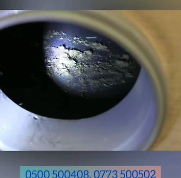 Химчистка мебели: Химчистка мебели, | Подушки, одеяла — 5