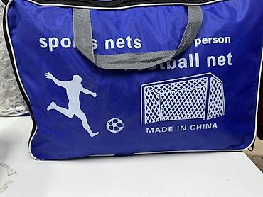 Другая сетка: Другая сетка — 5