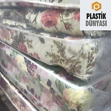 Yelləncəklər: Türkiyə istehsalı 
Keyfiyyətli və davamlı👍
2 metr hündürlüyü 1,45 eni — 5