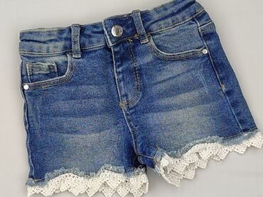 garnitur szerokie spodnie: Шорти, DenimCo, 3-4 р., 104, стан - Дуже гарний