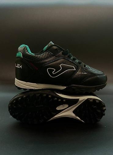 Бутсы: Сороконожки Joma белого цвета с синими вставками. Отлично подойдут — 7