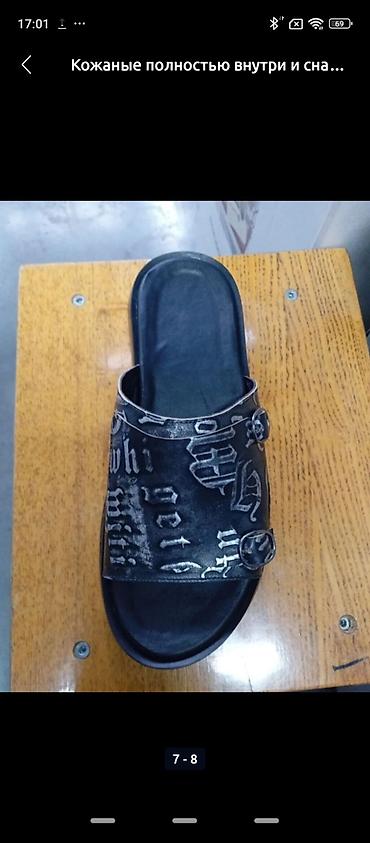 Босоножки, сандалии, шлепанцы: Мужские сандалии, 42, 41, 43, Новый, Самовывоз — 1