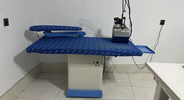 сколько стоит кольцевая лампа в бишкеке: Utu stolu utu daxil deyil Peşəkar ütüləmə masası və buxarlı ütü