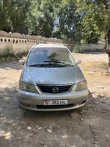 рисор маз: Mazda MPV: 2003 г., 2 л, Механика, Бензин, Минивэн — 3