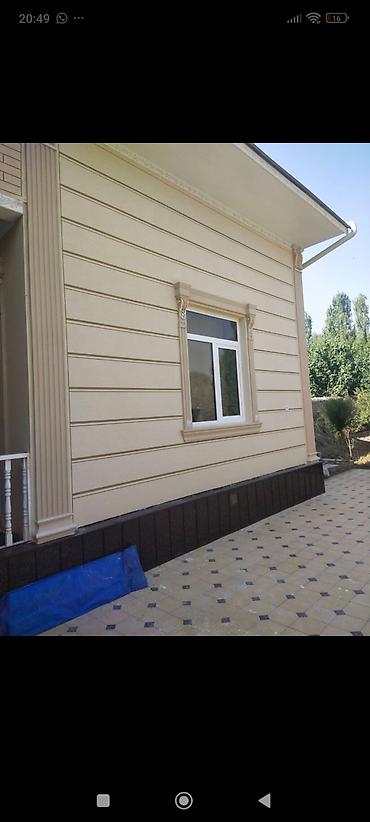 Поклейка обоев: Делаем травертин и туника фон. дешевле. и качественно. звоните — 6