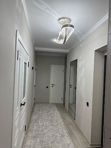 Подвесные потолочные светильники: Современный потолочный светильник с LED‑подсветкой - Тип — 1