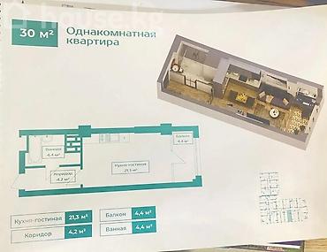 джидда: Студия, 30 м², 11 этаж, ПСО (под самоотделку) — 2
