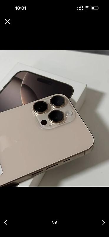 IPhone 16 Pro Max, Б/у, 256 ГБ, Desert Titanium, Зарядное устройство, Защитное стекло, Чехол, 93 %